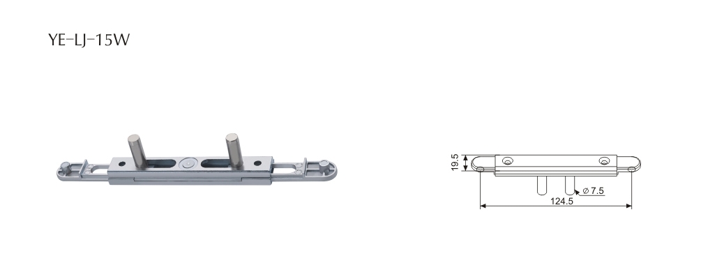 门窗搭配配件YE-LJ-15W