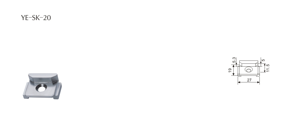 门窗搭配配件YE-SK-20