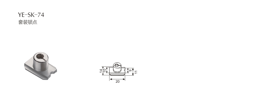 门窗配件YE-SK-74