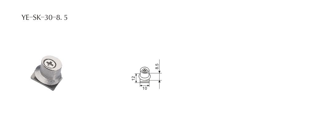 门窗配件YE-SK-30-8.5