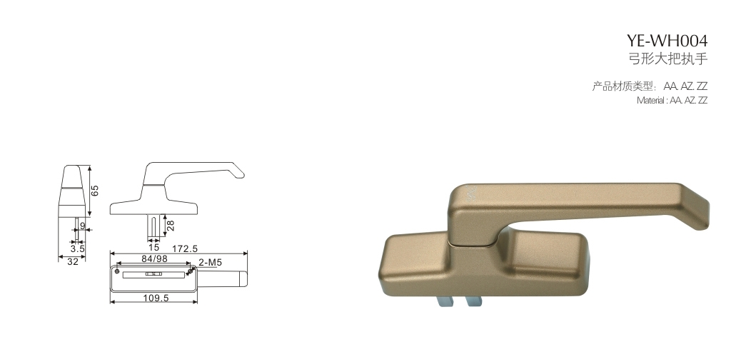 上海门窗五金YE-WH004