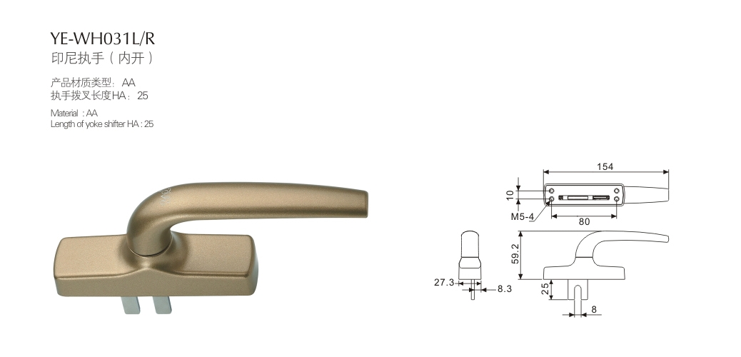 上海门窗五金YE-WH031LR