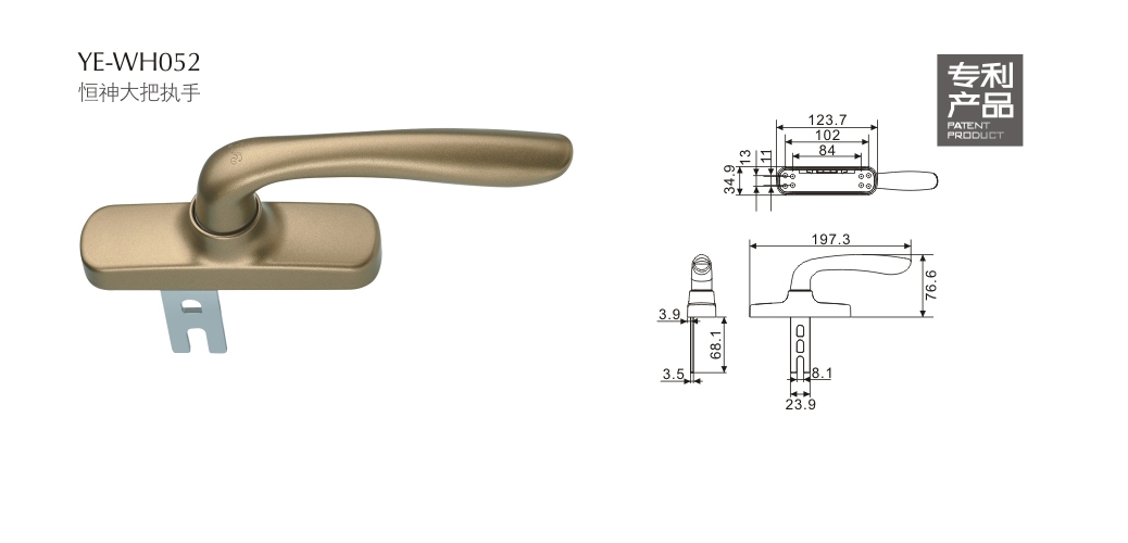 上海门窗五金YE-WH052