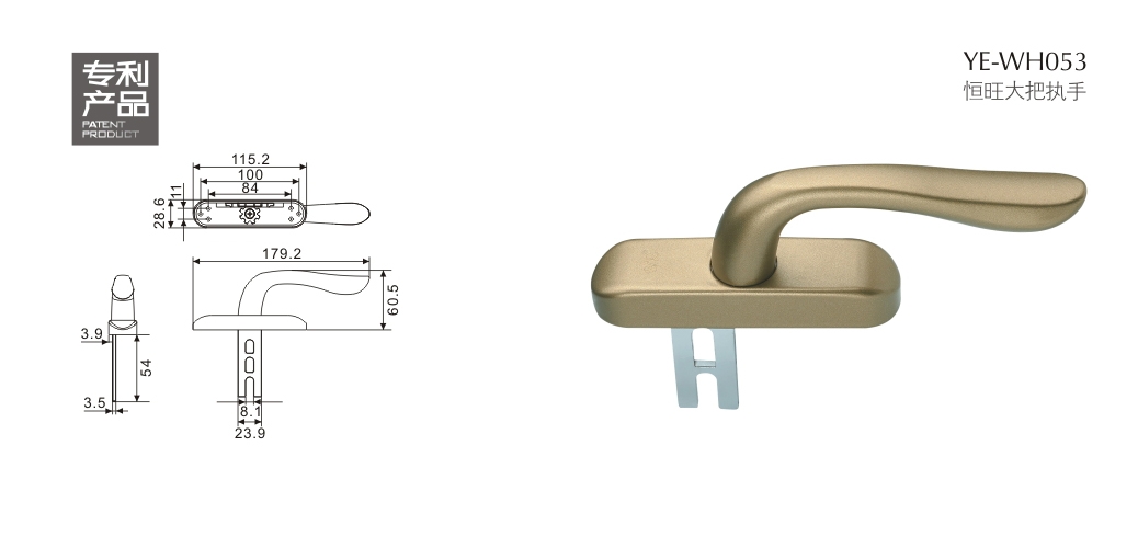 上海门窗五金YE-WH053