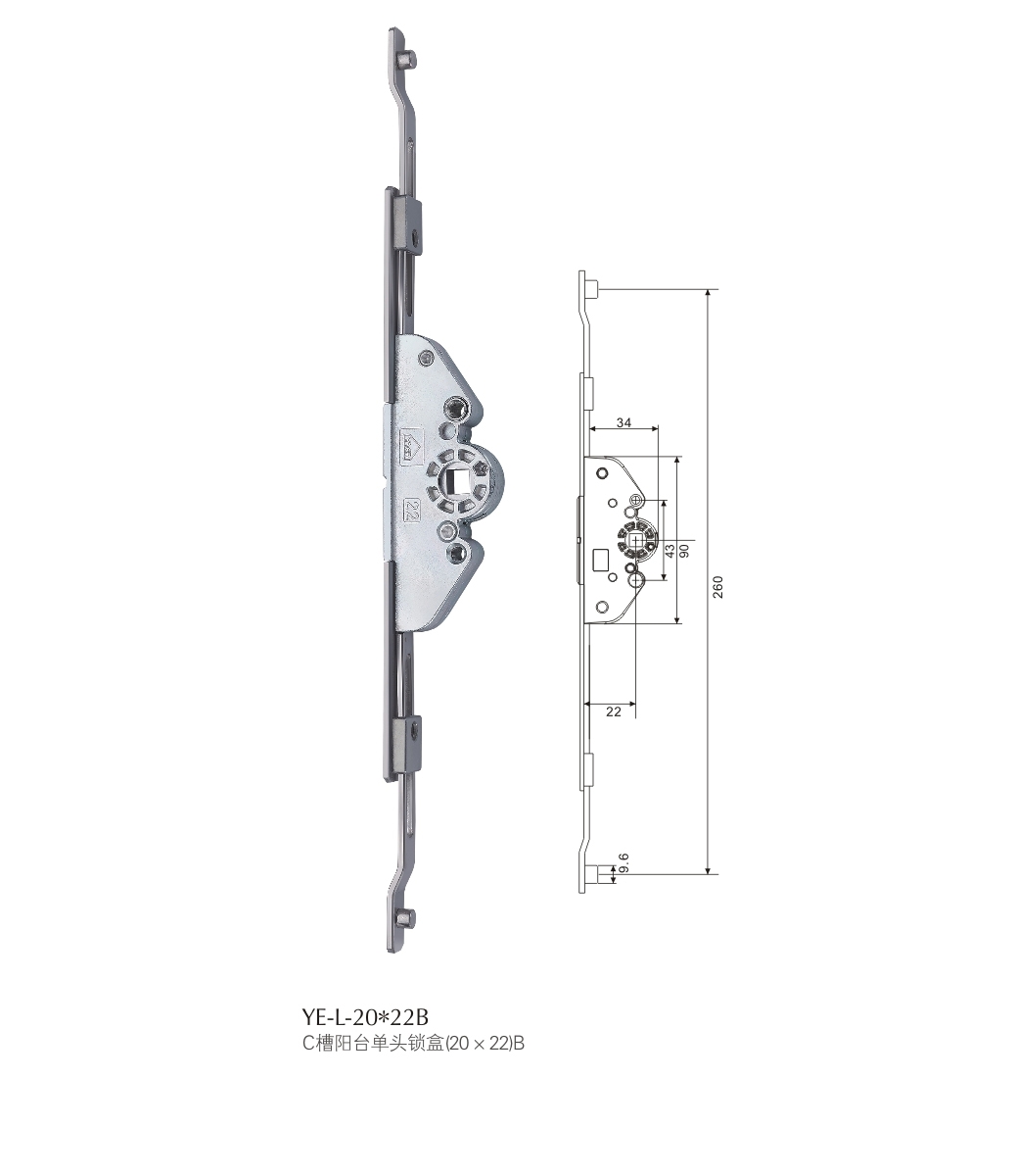 上海家装五金YE-L-20×22B