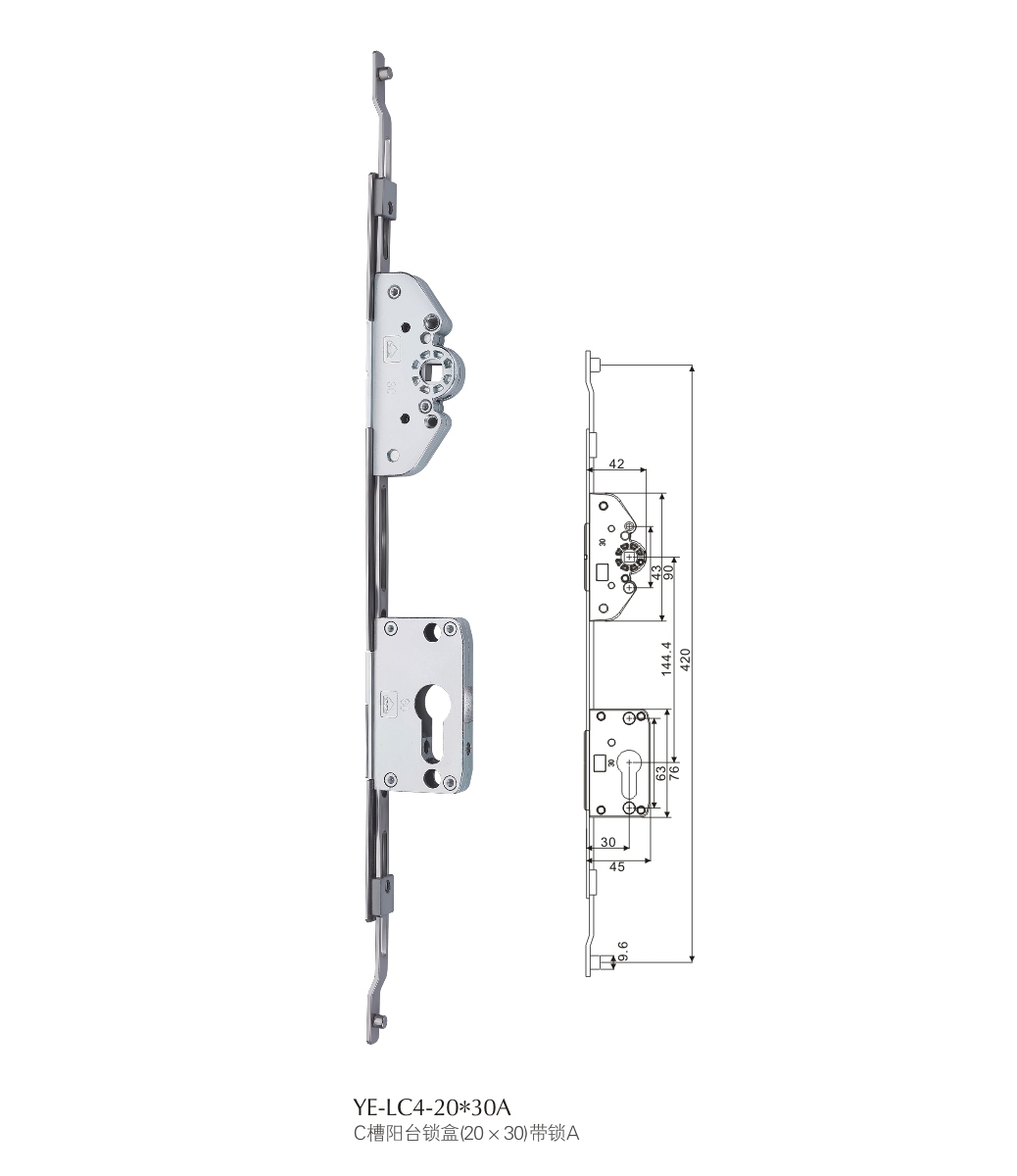 上海家装五金YE-LC4-20×30A