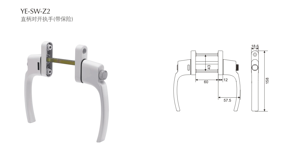上海门窗五金转动执手YE-SW-Z2
