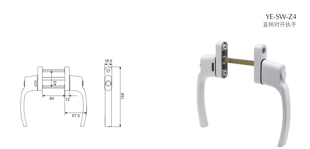 上海门窗五金转动执手YE-SW-Z4