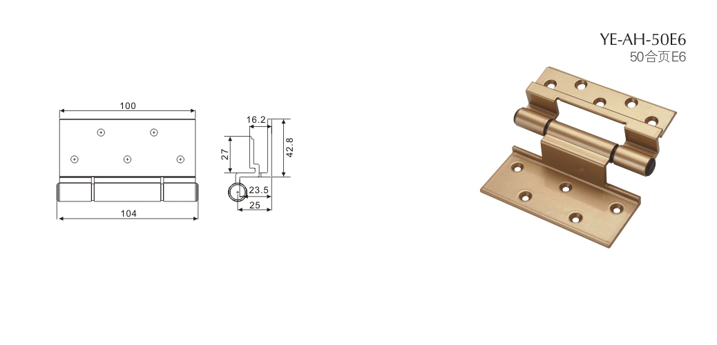 上海门窗配件合页YE-AH-50E6
