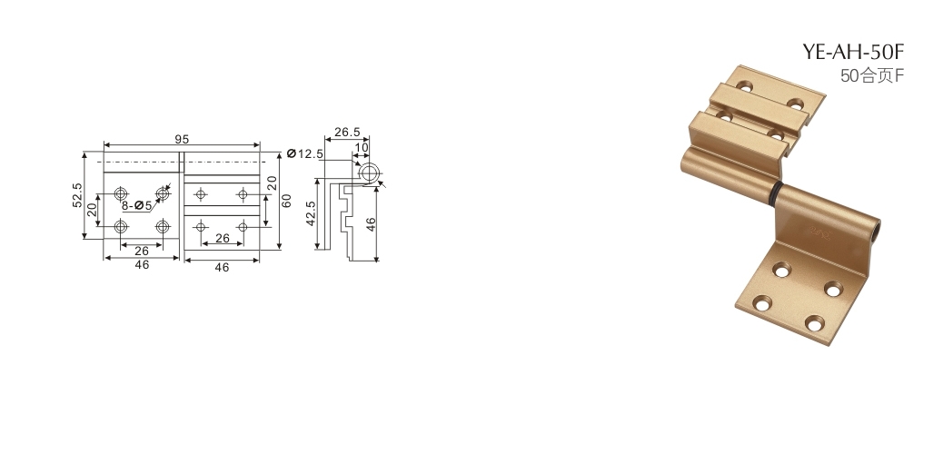 上海门窗配件合页YE-AH-50F