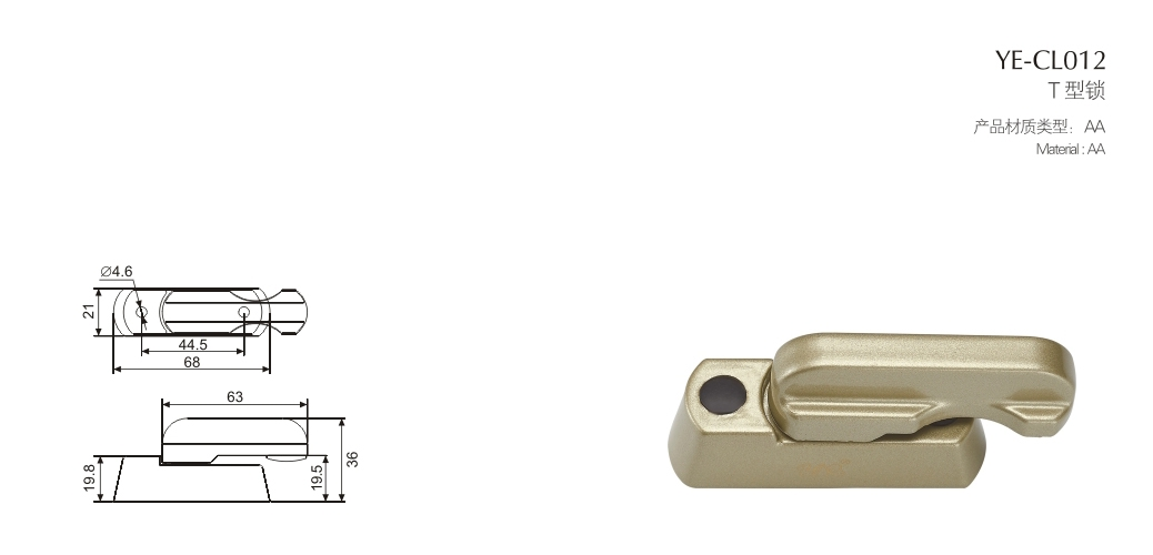 上海门窗五金月牙锁YE-CL012 