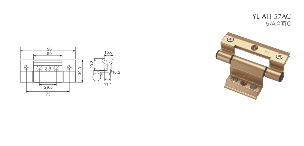 上海门窗配件合页YE-AH-57AC