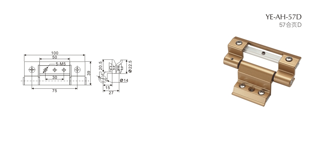 上海门窗配件合页YE-AH-57D