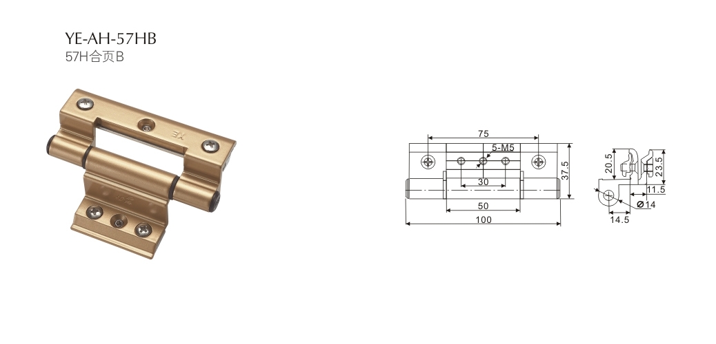 上海门窗配件合页YE-AH-57HB