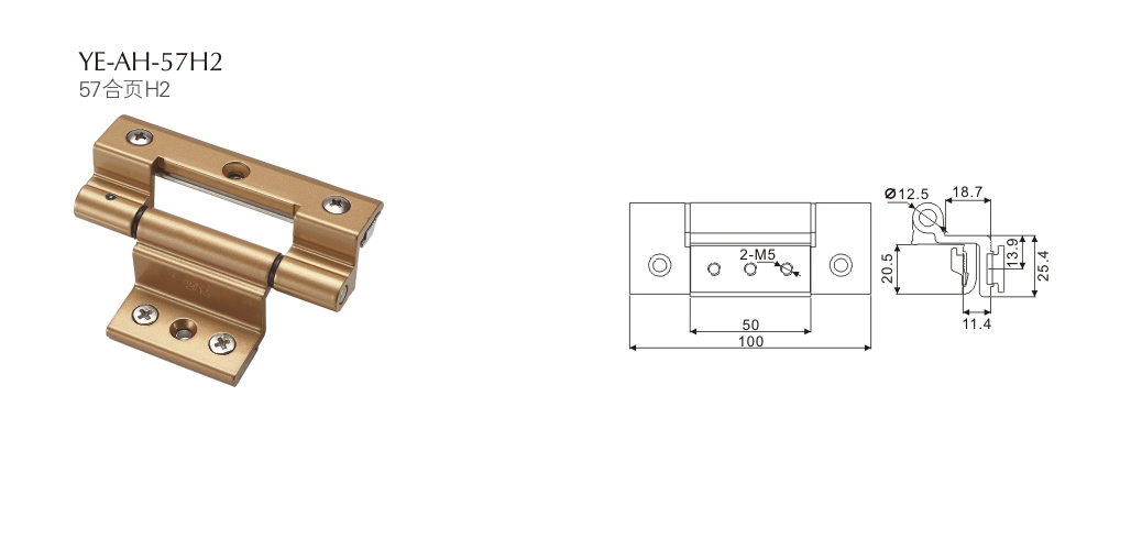 上海门窗配件合页YE-AH-57H2