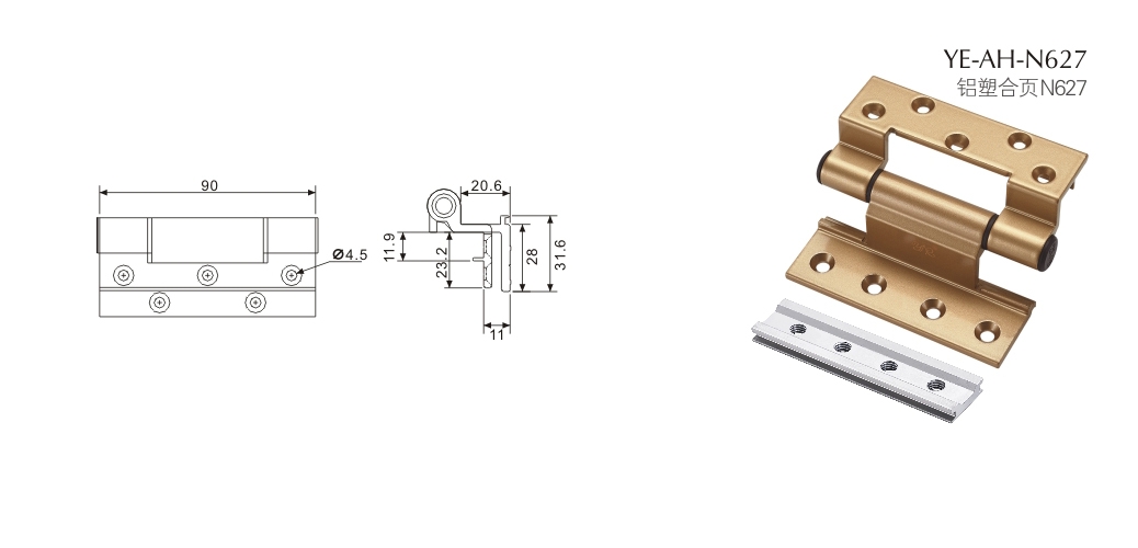 上海门窗配件合页YE-AH-N627