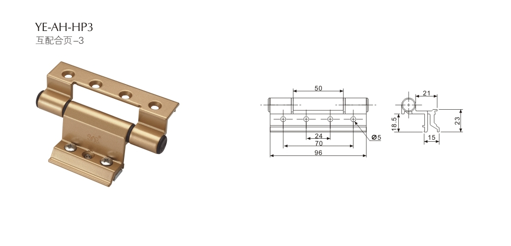 上海门窗配件合页YE-AH-HP3
