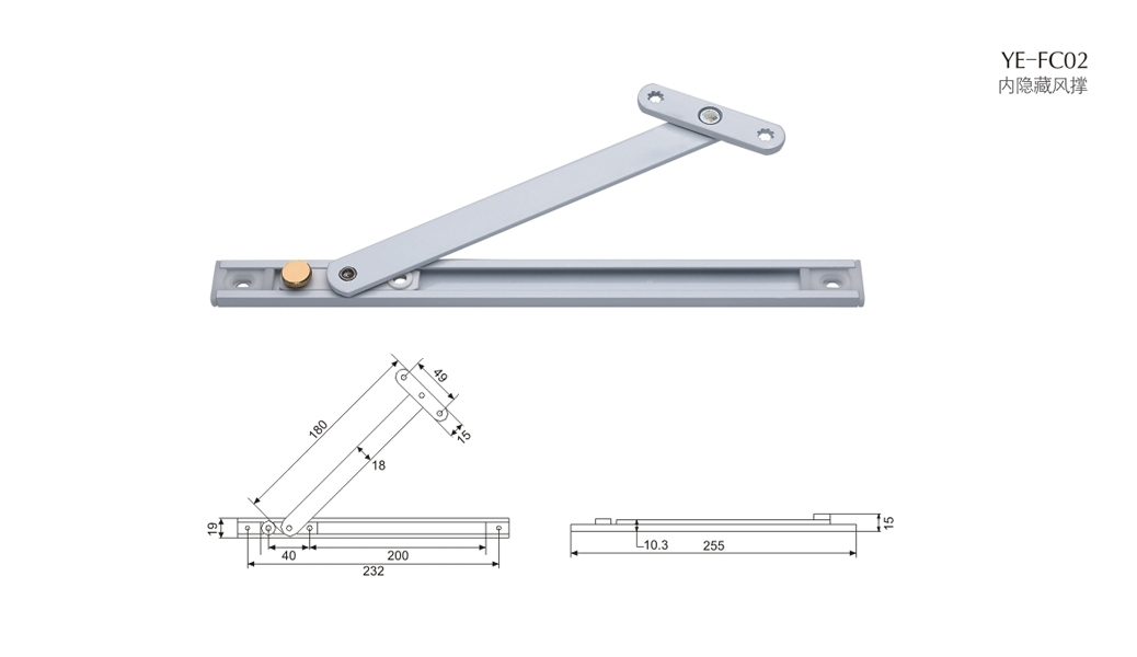 上海门窗五金风撑YE-FC02 