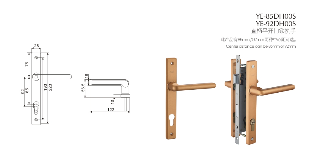 上海门窗五金门锁YE-85DH00S YE-92DH00S