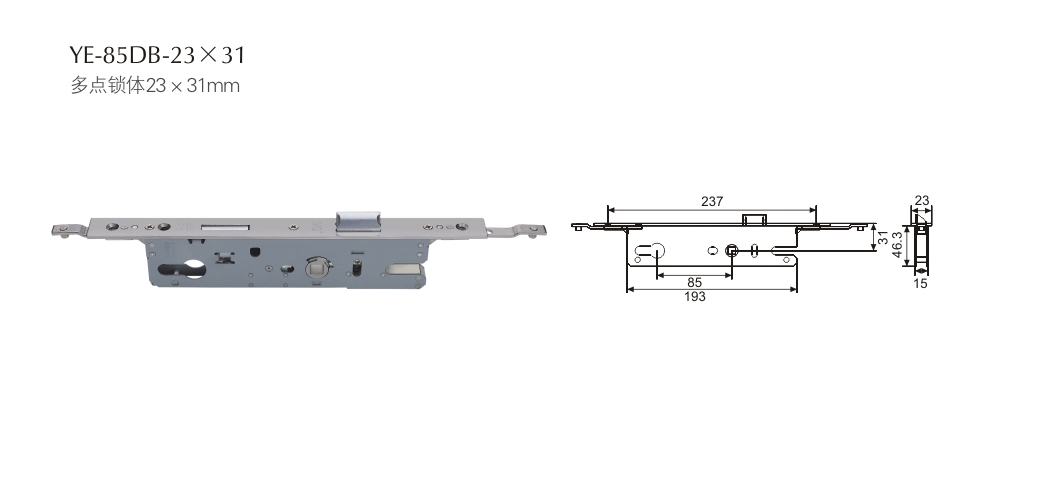上海门窗五金锁体YE-85DB-23×31