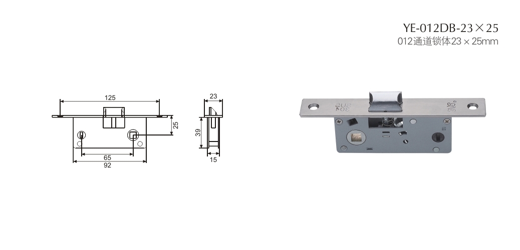 上海门窗五金锁体YE-012DB-23×25