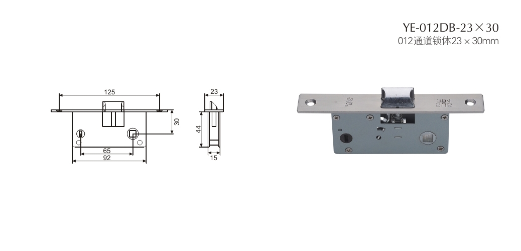 上海门窗五金锁体YE-012DB-23×30