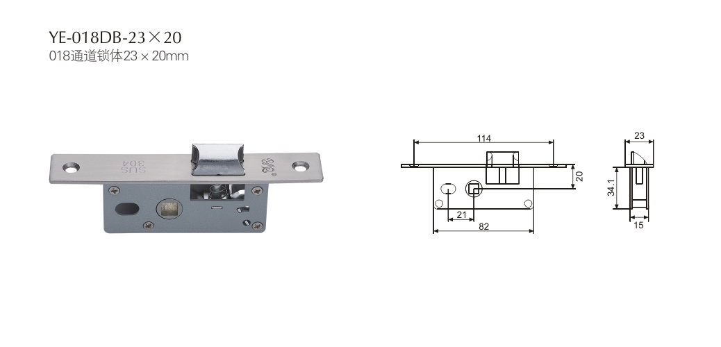 上海门窗五金锁体YE-018DB-16×20