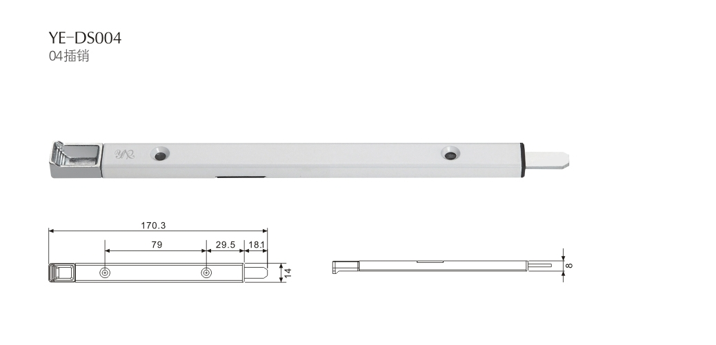 上海门窗五金插销YE-DS004 