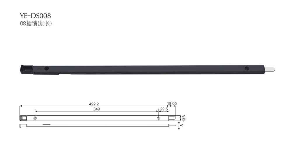上海门窗配件插销YE-DS008