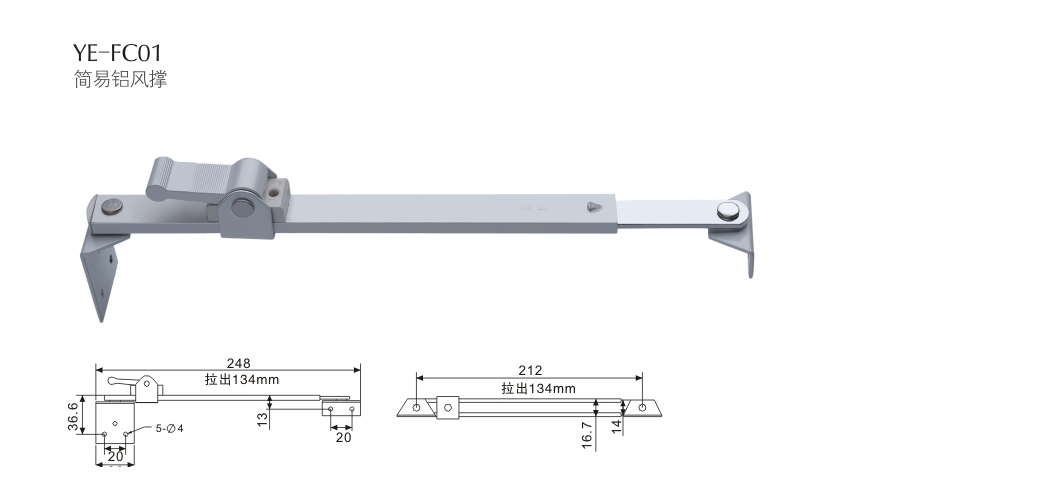 上海门窗配件插销YE-FC01