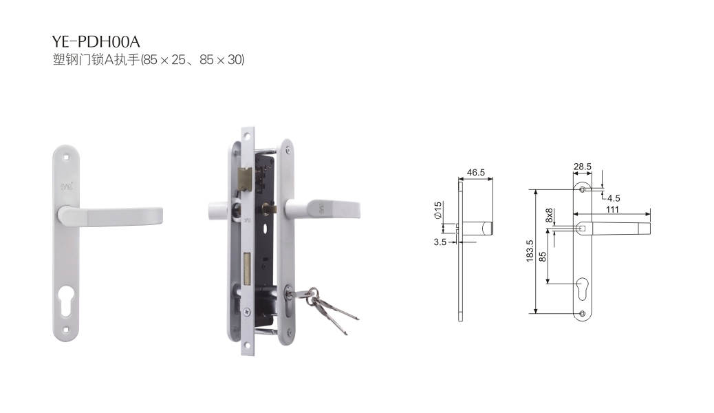上海门窗五金门锁YE-PDH00A 