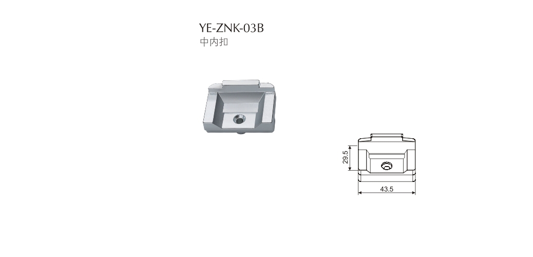 上海门窗五金锁扣YE-ZNK-03B