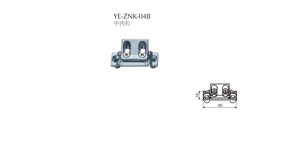 上海门窗五金锁扣YE-ZNK-04B