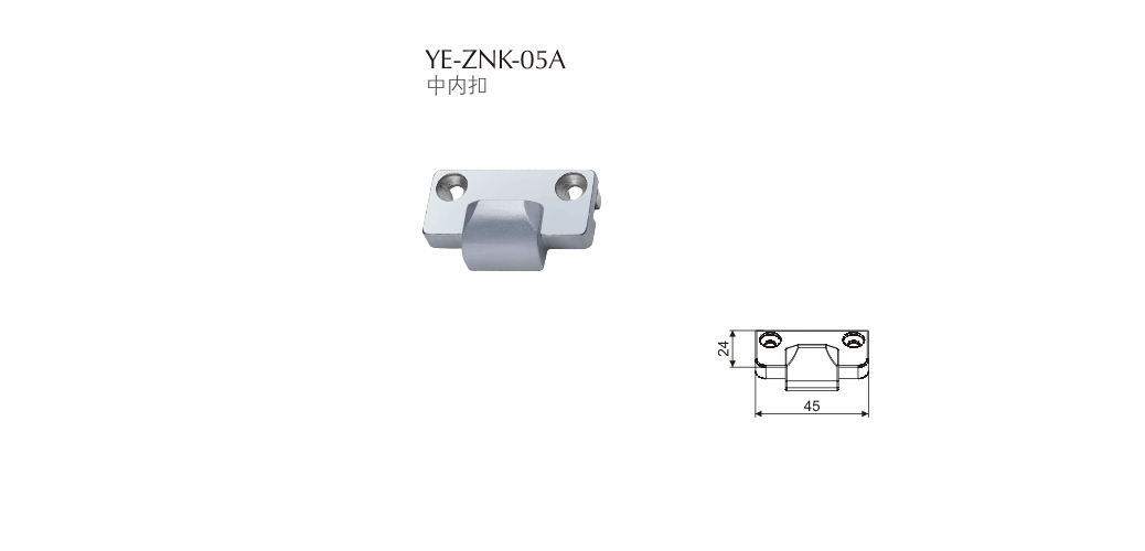 上海门窗五金锁扣YE-ZNK-05A