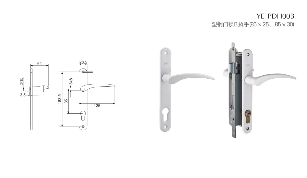 上海门窗五金门锁YE-PDH00B 