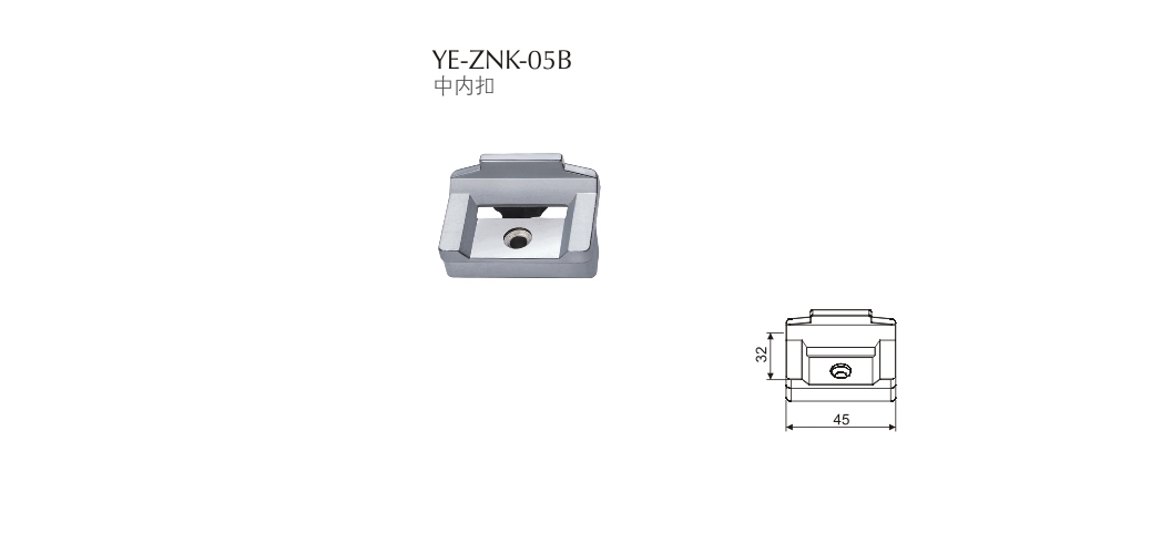 上海门窗五金锁扣YE-ZNK-05B