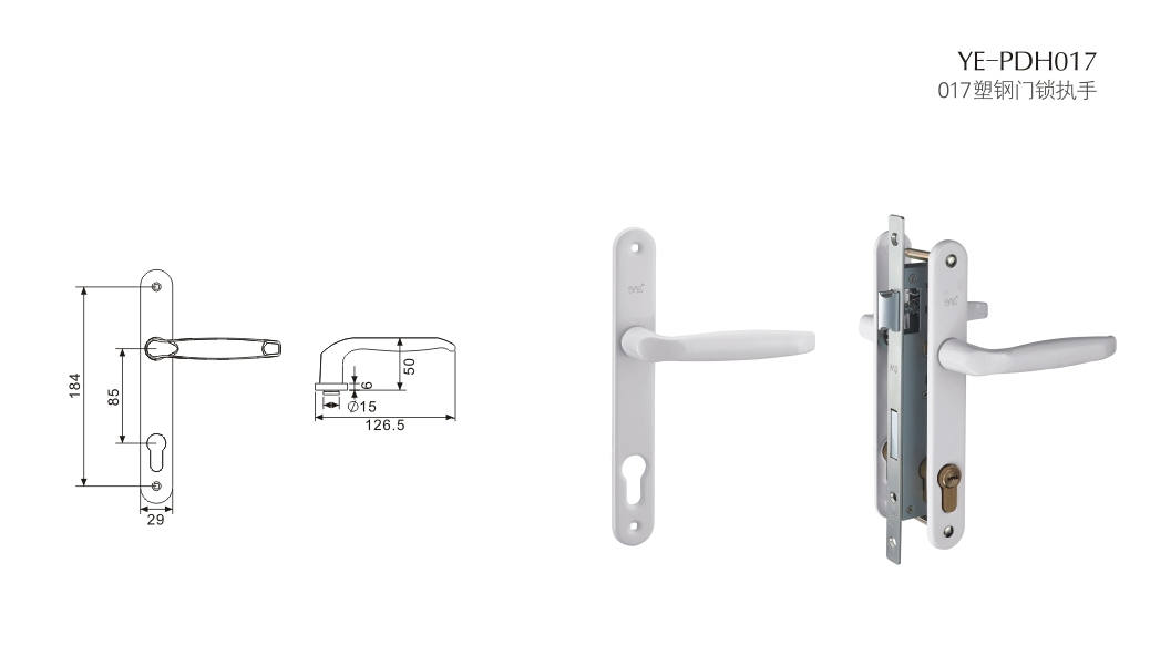 上海门窗五金门锁YE-PDH017 