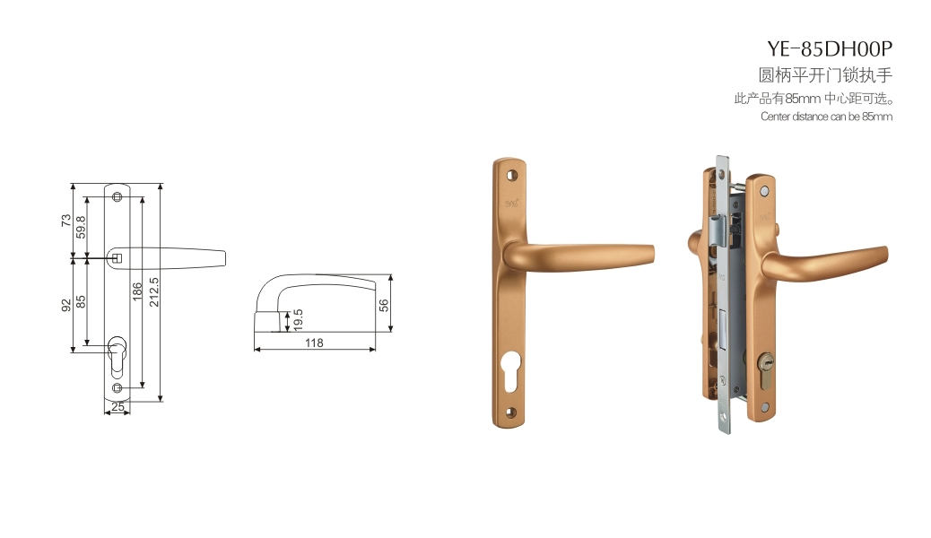 上海门窗五金门锁YE-85DH00P 