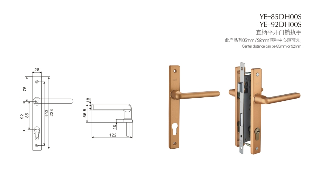 上海门窗五金门锁YE-85DH00S YE-92DH00S 