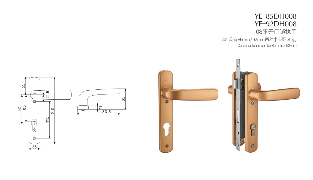 上海门窗五金门锁YE-85DH008 YE-92DH008 