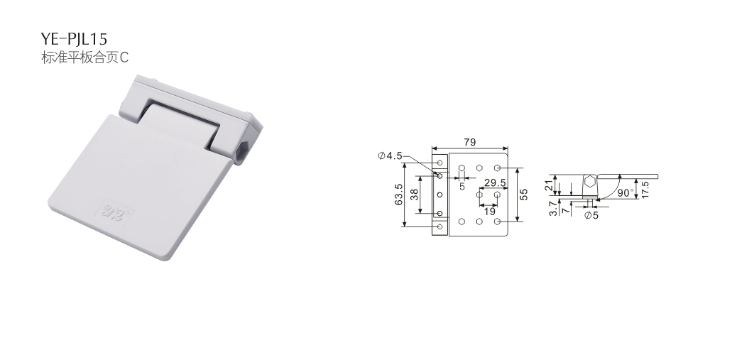 上海门窗五金塑钢合页YE-PJL15 