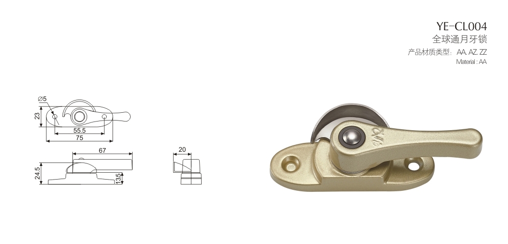 上海门窗配件YE-CL004