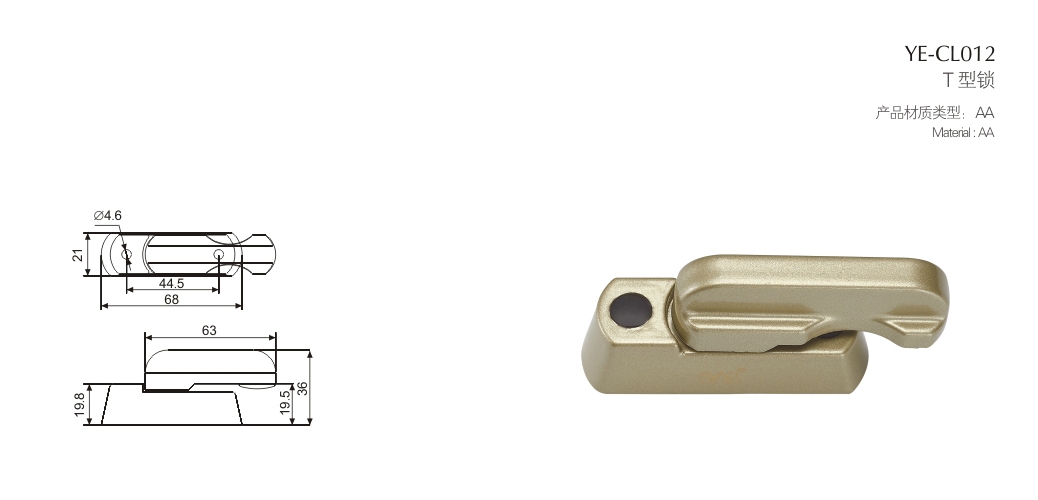上海门窗配件YE-CL012