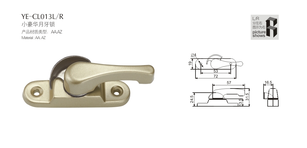 上海门窗配件YE-CL013LR