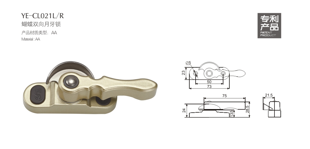上海门窗配件YE-CL021LR
