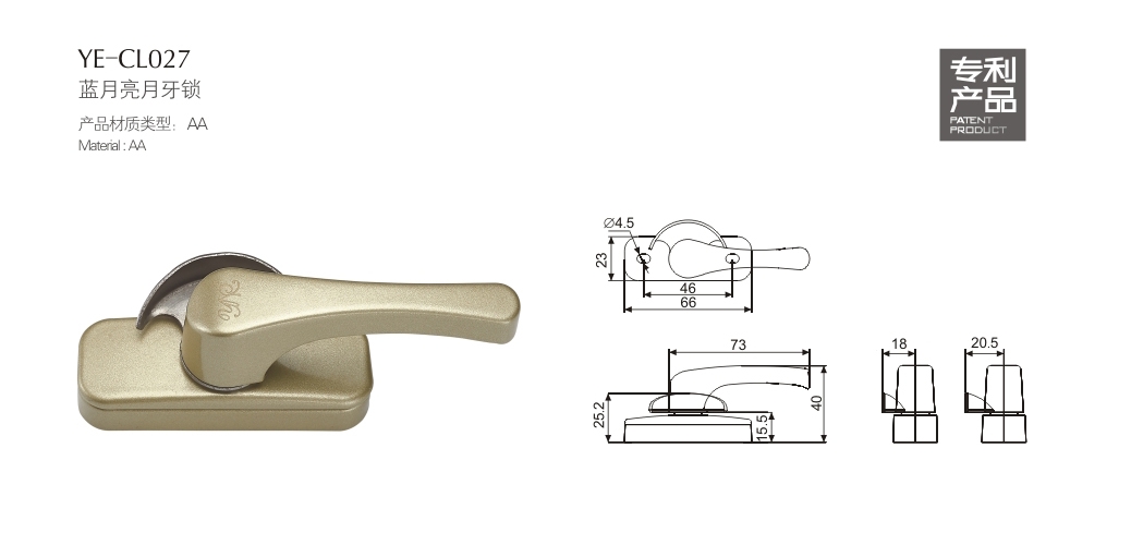 上海门窗配件YE-CL027