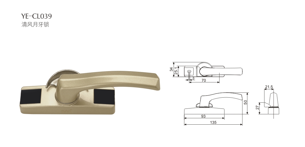 上海门窗配件月牙锁CL039