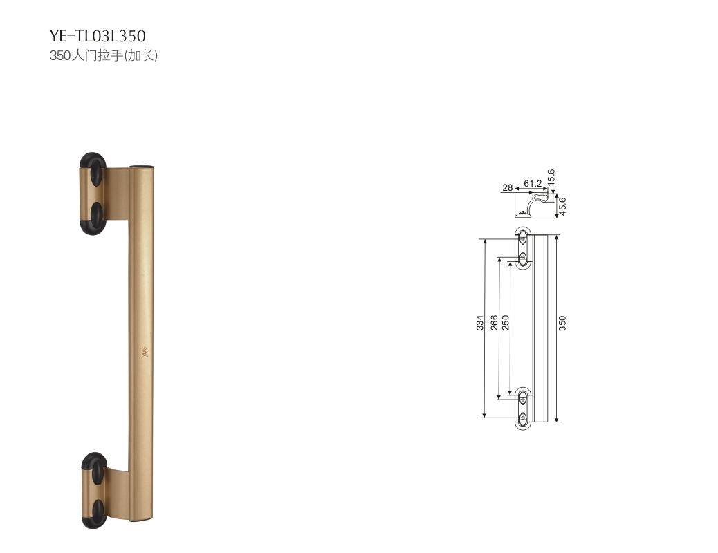 上海门窗五金推拉YE-TL03L350