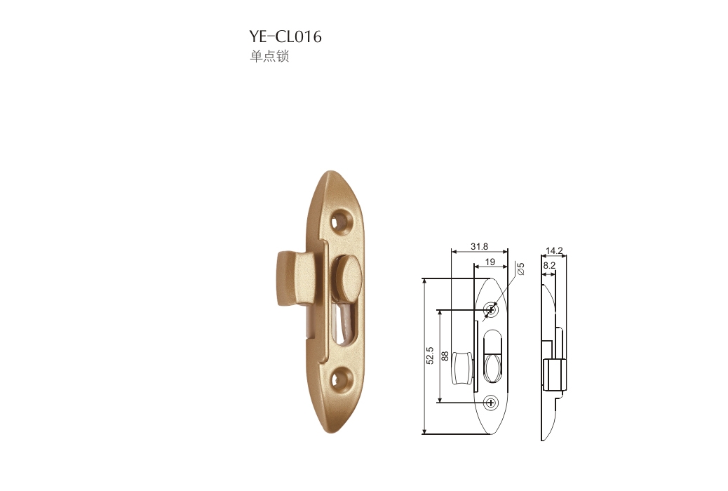 上海门窗五金YE-CL016