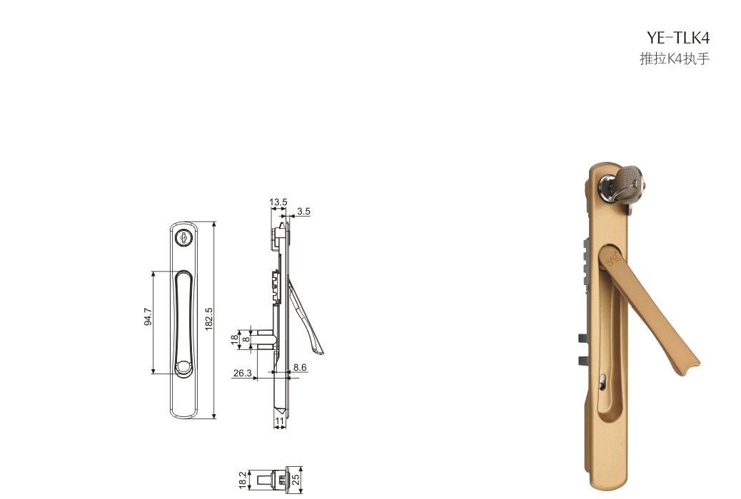 上海门窗五金推拉YE-TLK4